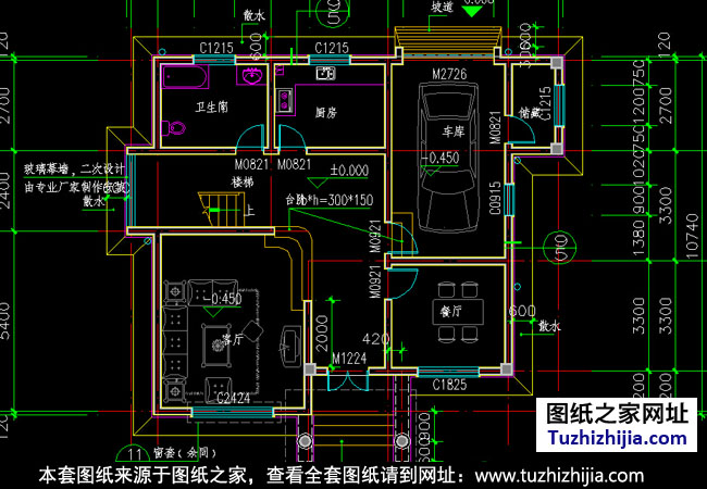 三层现代别墅设计图