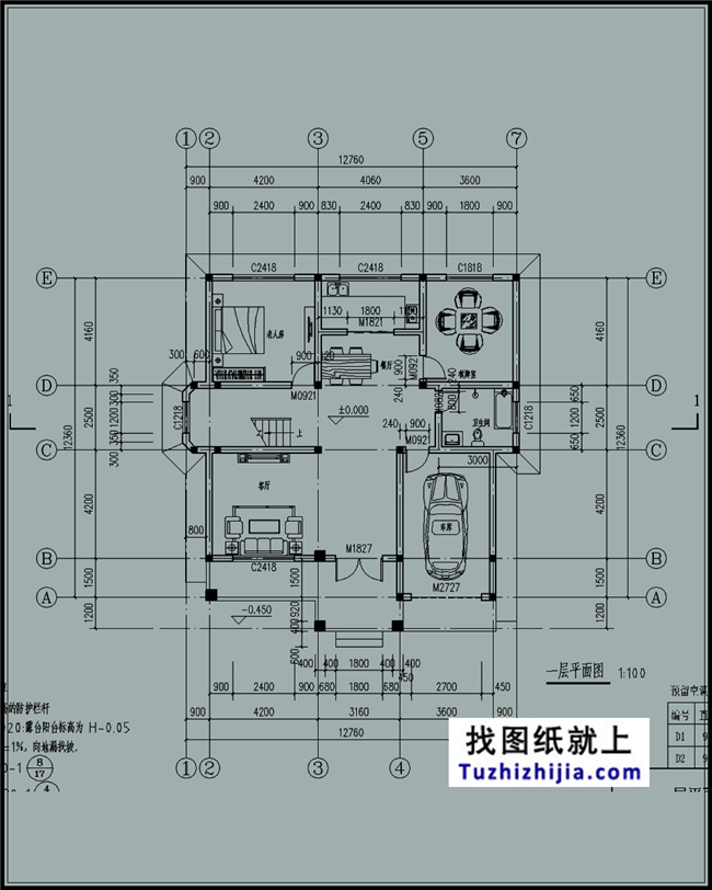153平方米自建三层别墅设计建筑图纸带外观,13x12米