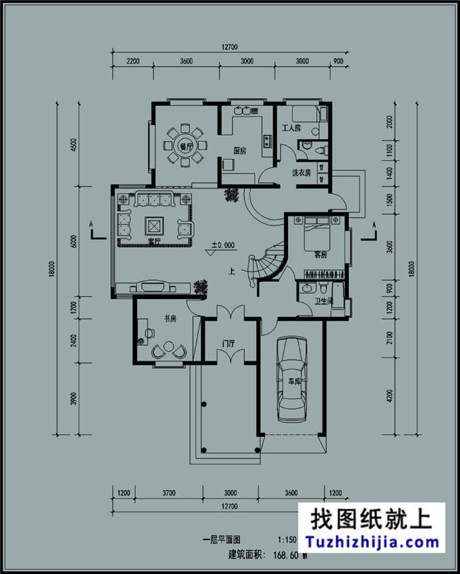 230平方米简约大气农村三层全套别墅设计及效果图,13X18米
