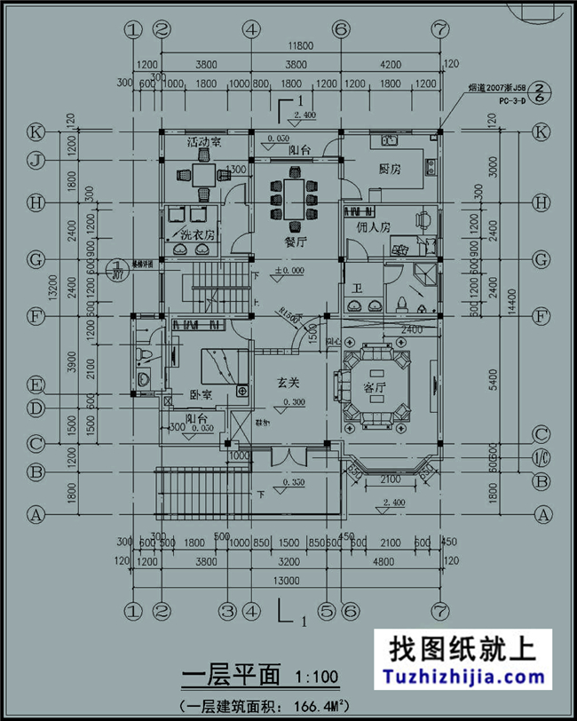 180平方米农村三层别墅建筑设计图及外观图,13x14米