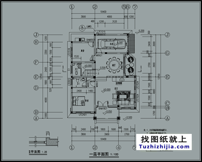 造价:26万左右新农村带阁楼的三层别墅施工图纸,10*14米120平方米