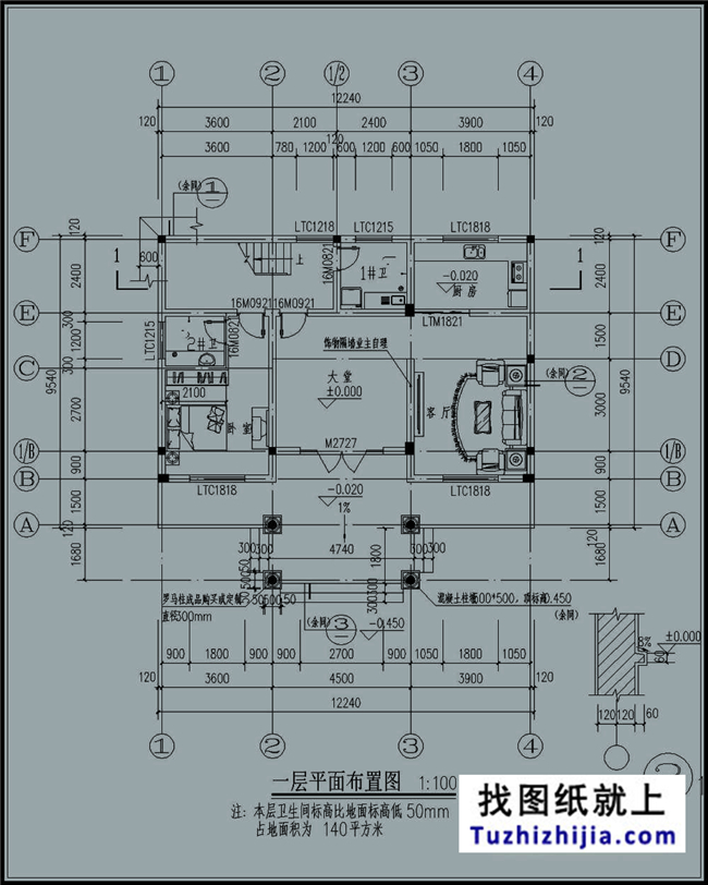 造价:23万,140平方米农村三层别墅建筑图纸及效果图,12x10米
