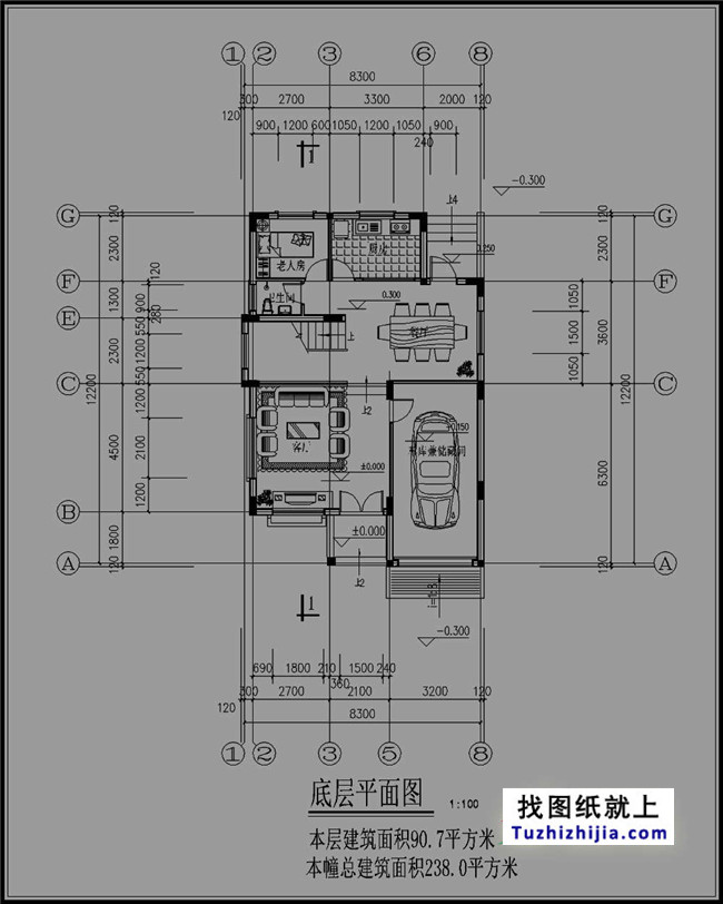 90平方米三层小别墅设计图纸,带效果图
