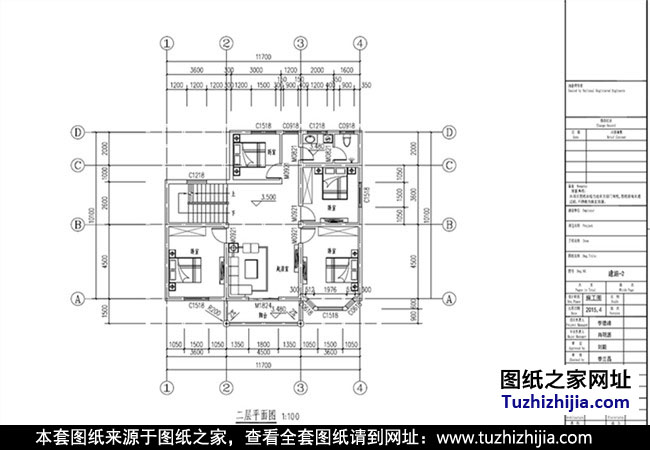 二层简单一点的别墅图纸带效果图