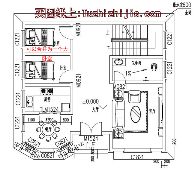 90平小户型四层房屋设计图，农村自建别墅推荐
