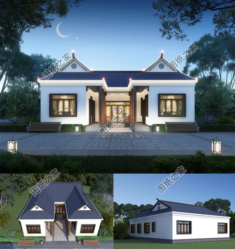 三合院